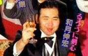 漫画家さんの画像トピ