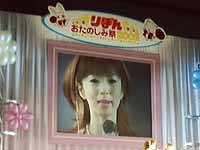 漫画家さんの画像トピ