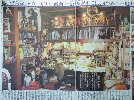 漫画家さんの画像トピ