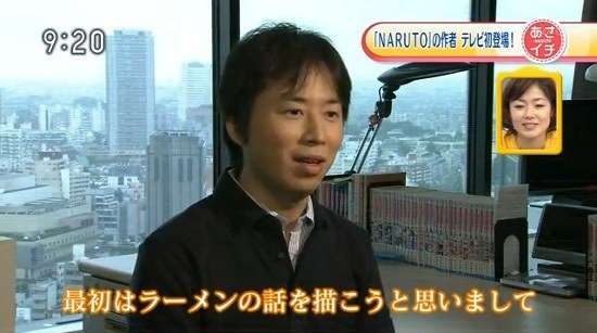 漫画家さんの画像トピ