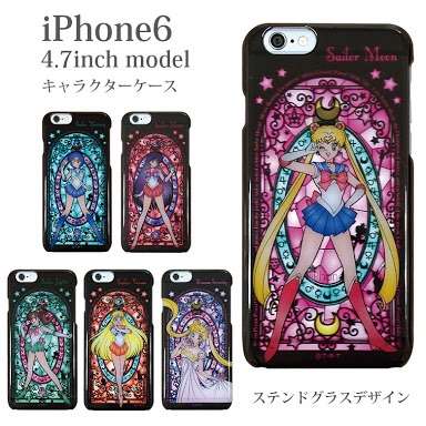 iPhone6のケース