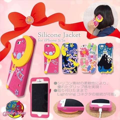 iPhone6のケース