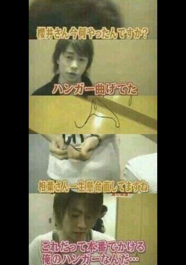 芸能人、有名人の天然エピソード