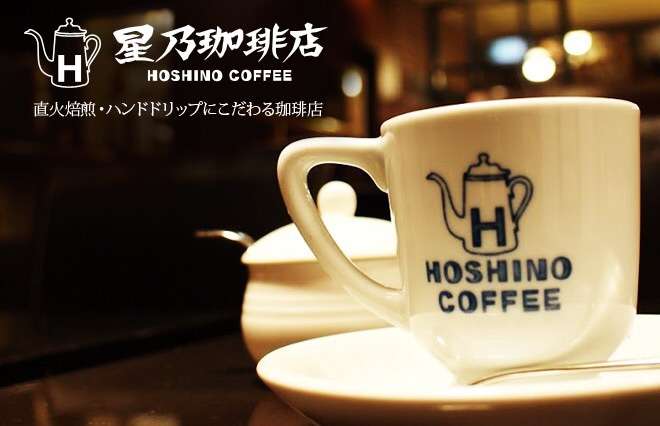 スタバとドトールどっちが好きですか