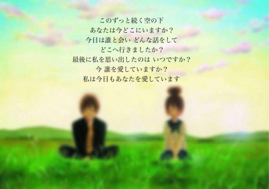 もう会えなくなった人にもう一度だけ会えたら…