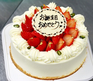 自分の誕生日、何をしますか？