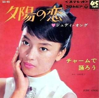 若い頃の美しさに驚いた芸能人