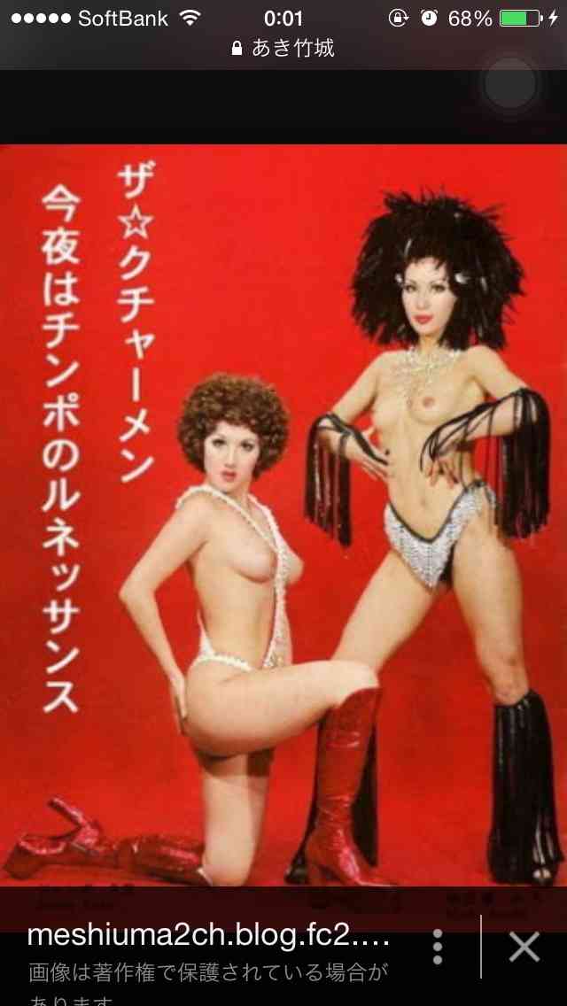 若い頃の美しさに驚いた芸能人
