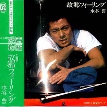 若い頃の美しさに驚いた芸能人