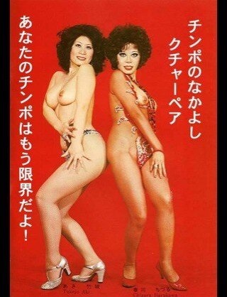 若い頃の美しさに驚いた芸能人