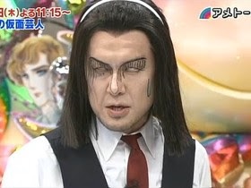 アニメキャラを実写化してみよう!
