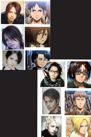 アニメキャラを実写化してみよう!