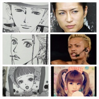アニメキャラを実写化してみよう!
