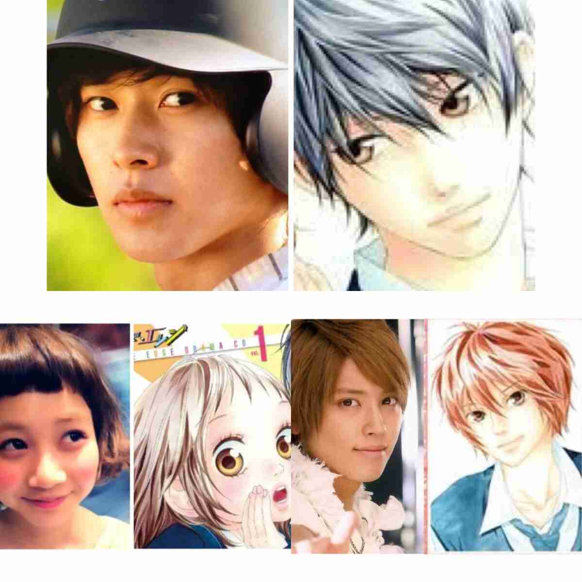アニメキャラを実写化してみよう!