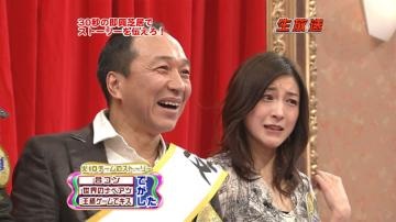 広末涼子が第3子妊娠で引退？ 芸能界に失望したとのウワサも