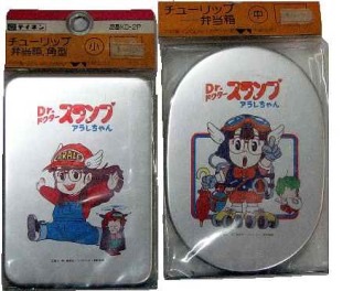 お弁当箱、どんなの使ってますか？