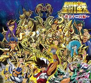 漫画アニメ界の美男・美少年