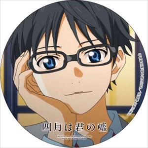 漫画アニメ界の美男・美少年