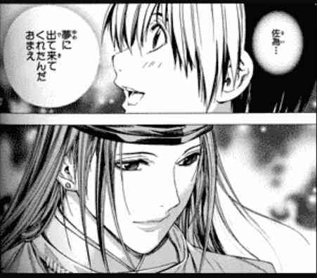 漫画アニメ界の美男・美少年