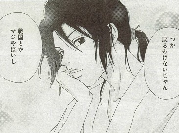 漫画アニメ界の美男・美少年