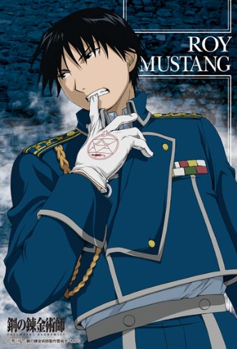 漫画アニメ界の美男・美少年
