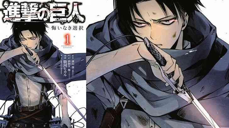 漫画アニメ界の美男・美少年