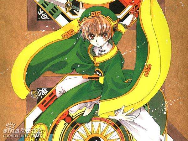 漫画アニメ界の美男・美少年