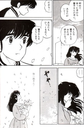 漫画アニメ界の美男・美少年
