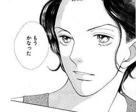 漫画アニメ界の美男・美少年