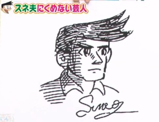 漫画アニメ界の美男・美少年
