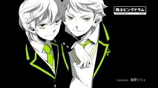 漫画アニメ界の美男・美少年