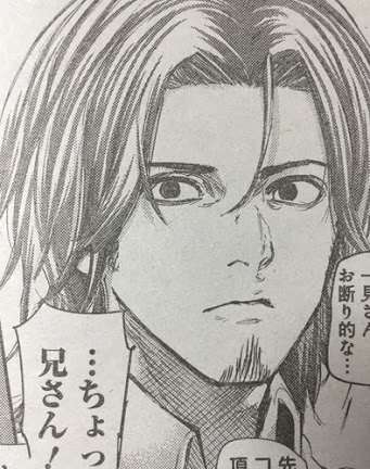 漫画アニメ界の美男・美少年