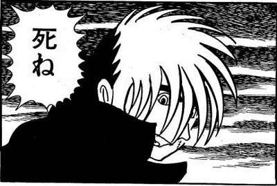 漫画アニメ界の美男・美少年