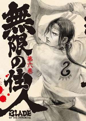 漫画アニメ界の美男・美少年