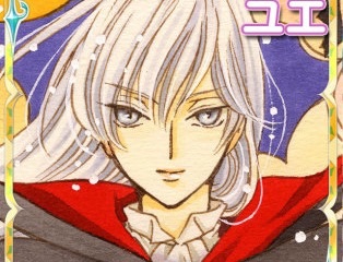 漫画アニメ界の美男・美少年