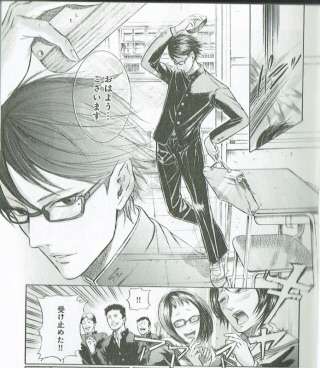 漫画アニメ界の美男・美少年