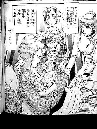 少年漫画あるある