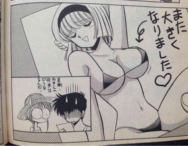 少年漫画あるある