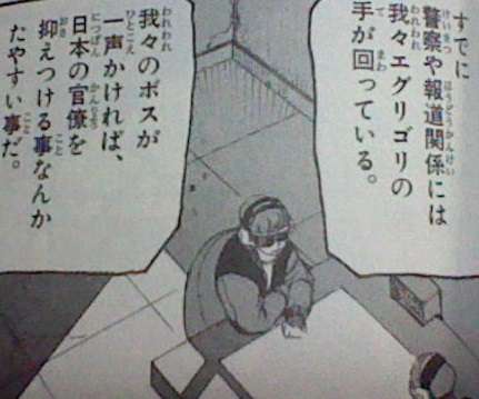 少年漫画あるある