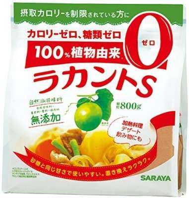 砂糖断ちできますか?