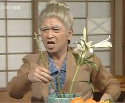 母親から家事を教わりましたか？
