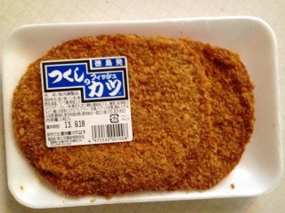 郷土料理・銘菓を紹介するトピ