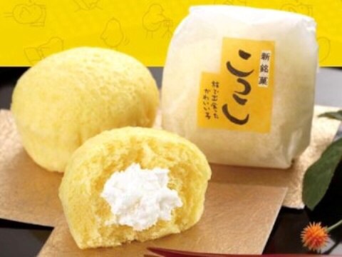 郷土料理・銘菓を紹介するトピ