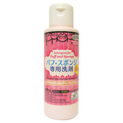 好きだから売れ過ぎないでほしい！