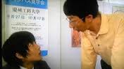 『11人もいる！』好きな人