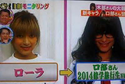 石原さとみ、ローラ、大島優子ら「第1回カバーガール大賞」受賞者発表