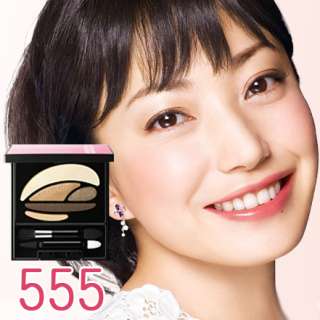 素敵な化粧品の広告を貼っていこう♪