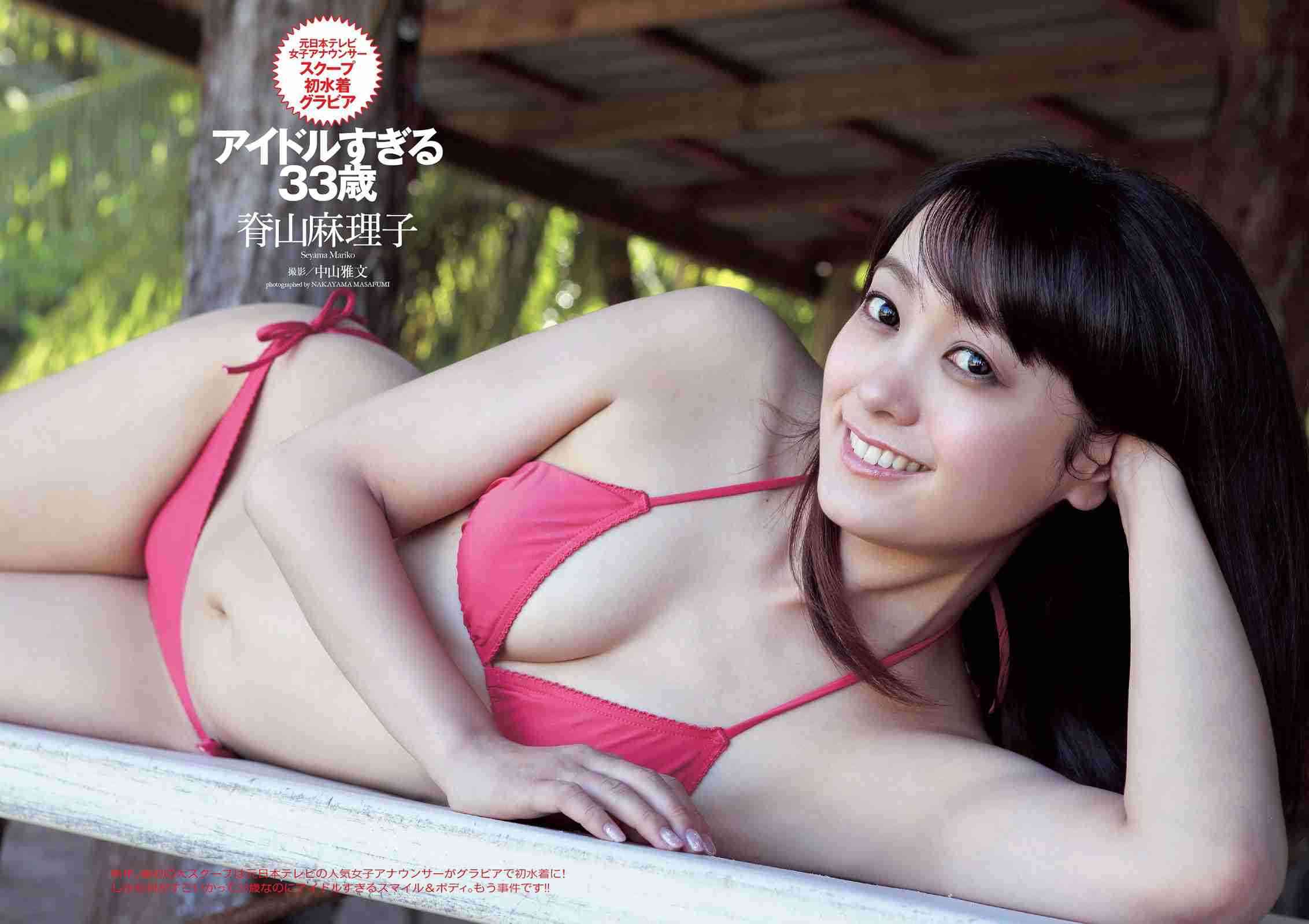 「フリーになって全く仕事がない方がいるから…」山口もえの発言に川田裕美アナ、愕然