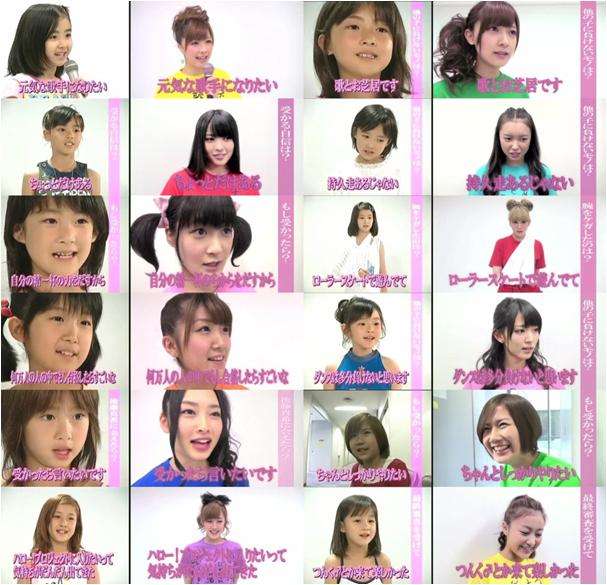 Berryz工房「永久に不滅です」デビューから11年、涙でピリオド