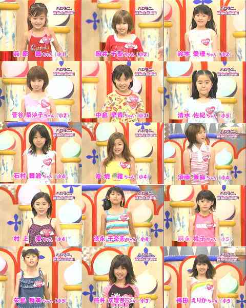 Berryz工房「永久に不滅です」デビューから11年、涙でピリオド